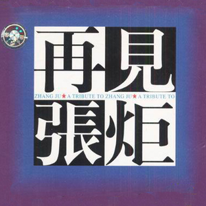 帅小伙酒店自慰Chinese网站
