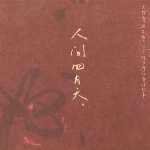 帅小伙酒店自慰Chinese网站
