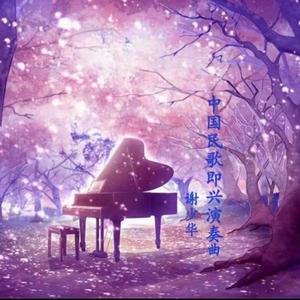 帅小伙酒店自慰Chinese网站
